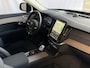 Volvo XC90 2.0 T8 456 PK 12/25 Bowers & Wilkins LUCHTVERING ALCANTARA.HEMEL 12/25 AWD 7P ULTRA DARK SCHUIFDAK 21''LMV STOEL/STUUR.VERW PANORAMA STANDKACHEL HEADUP ✅Top Auto's Wijchen✅ 170 Nieuwe en bijna nieuwe Auto's met : Benzine /  PHEV / Plug in hybrid / Hybrid / Mild hybrid / HEV / Keuze uit Plus / /Ultra/ Bright / Dark / Black Edition /