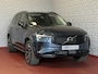 Volvo XC90 2.0 T8 456 PK 12/25 Bowers & Wilkins LUCHTVERING ALCANTARA.HEMEL 12/25 AWD 7P ULTRA DARK SCHUIFDAK 21''LMV STOEL/STUUR.VERW PANORAMA STANDKACHEL HEADUP ✅Top Auto's Wijchen✅ 170 Nieuwe en bijna nieuwe Auto's met : Benzine /  PHEV / Plug in hybrid / Hybrid / Mild hybrid / HEV / Keuze uit Plus / /Ultra/ Bright / Dark / Black Edition /
