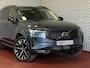 Volvo XC90 2.0 T8 456 PK 12/25 Bowers & Wilkins LUCHTVERING ALCANTARA.HEMEL 12/25 AWD 7P ULTRA DARK SCHUIFDAK 21''LMV STOEL/STUUR.VERW PANORAMA STANDKACHEL HEADUP ✅Top Auto's Wijchen✅ 170 Nieuwe en bijna nieuwe Auto's met : Benzine /  PHEV / Plug in hybrid / Hybrid / Mild hybrid / HEV / Keuze uit Plus / /Ultra/ Bright / Dark / Black Edition /