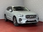 Volvo XC60 2.0 T6 350PK 12/2024 PHEV LEER AWD LONG RANGE PANO PERF.AUDIO ELEK.KLEP phev ✅ Top Auto's Wijchen , Altijd een Ruim aanbod van Volvo's i BUSINESS / CORE / BRIGHT / DARK / ULTRA DARK / PLUS DARK / BLACK EDITION / ESSENTIAL / T6 / T8 ✅