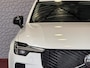 Volvo XC90 2.0 T8 456 PK12/25 Bowers & Wilkins LUCHTVERING AWD 7P ULTRA DARK SCHUIFDAK ELEK.TREKHAAK SCHUIFDAK 21''LMV STOEL/STUUR.VERW PANORAMA STANDKACHEL HEADUP ✅Top Auto's Wijchen✅ 170 Nieuwe en bijna nieuwe Auto's met : Benzine / PHEV / Plug in hybrid / Hybrid / Mild hybrid / HEV / Keuze uit Plus / /Ultra/ Bright / Dark / Black Edition /