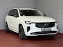 Volvo XC90 2.0 T8 456 PK12/25 Bowers & Wilkins LUCHTVERING AWD 7P ULTRA DARK SCHUIFDAK ELEK.TREKHAAK SCHUIFDAK 21''LMV STOEL/STUUR.VERW PANORAMA STANDKACHEL HEADUP ✅Top Auto's Wijchen✅ 170 Nieuwe en bijna nieuwe Auto's met : Benzine / PHEV / Plug in hybrid / Hybrid / Mild hybrid / HEV / Keuze uit Plus / /Ultra/ Bright / Dark / Black Edition /