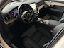 Volvo XC90 2.0 T8 456 PK12/25 Bowers & Wilkins LUCHTVERING AWD 7P ULTRA DARK SCHUIFDAK ELEK.TREKHAAK SCHUIFDAK 21''LMV STOEL/STUUR.VERW PANORAMA STANDKACHEL HEADUP ✅Top Auto's Wijchen✅ 170 Nieuwe en bijna nieuwe Auto's met : Benzine / PHEV / Plug in hybrid / Hybrid / Mild hybrid / HEV / Keuze uit Plus / /Ultra/ Bright / Dark / Black Edition /