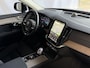 Volvo XC90 2.0 T8 456 PK12/25 Bowers & Wilkins LUCHTVERING AWD 7P ULTRA DARK SCHUIFDAK ELEK.TREKHAAK SCHUIFDAK 21''LMV STOEL/STUUR.VERW PANORAMA STANDKACHEL HEADUP ✅Top Auto's Wijchen✅ 170 Nieuwe en bijna nieuwe Auto's met : Benzine / PHEV / Plug in hybrid / Hybrid / Mild hybrid / HEV / Keuze uit Plus / /Ultra/ Bright / Dark / Black Edition /