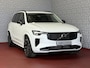 Volvo XC90 2.0 T8 456 PK12/25 Bowers & Wilkins LUCHTVERING AWD 7P ULTRA DARK SCHUIFDAK ELEK.TREKHAAK SCHUIFDAK 21''LMV STOEL/STUUR.VERW PANORAMA STANDKACHEL HEADUP ✅Top Auto's Wijchen✅ 170 Nieuwe en bijna nieuwe Auto's met : Benzine / PHEV / Plug in hybrid / Hybrid / Mild hybrid / HEV / Keuze uit Plus / /Ultra/ Bright / Dark / Black Edition /