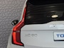 Volvo XC90 2.0 T8 456 PK12/25 Bowers & Wilkins LUCHTVERING AWD 7P ULTRA DARK SCHUIFDAK ELEK.TREKHAAK SCHUIFDAK 21''LMV STOEL/STUUR.VERW PANORAMA STANDKACHEL HEADUP ✅Top Auto's Wijchen✅ 170 Nieuwe en bijna nieuwe Auto's met : Benzine / PHEV / Plug in hybrid / Hybrid / Mild hybrid / HEV / Keuze uit Plus / /Ultra/ Bright / Dark / Black Edition /