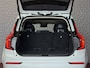 Volvo XC90 2.0 T8 456 PK12/25 Bowers & Wilkins LUCHTVERING AWD 7P ULTRA DARK SCHUIFDAK ELEK.TREKHAAK SCHUIFDAK 21''LMV STOEL/STUUR.VERW PANORAMA STANDKACHEL HEADUP ✅Top Auto's Wijchen✅ 170 Nieuwe en bijna nieuwe Auto's met : Benzine / PHEV / Plug in hybrid / Hybrid / Mild hybrid / HEV / Keuze uit Plus / /Ultra/ Bright / Dark / Black Edition /