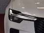 Volvo XC90 2.0 T8 456 PK12/25 Bowers & Wilkins LUCHTVERING AWD 7P ULTRA DARK SCHUIFDAK ELEK.TREKHAAK SCHUIFDAK 21''LMV STOEL/STUUR.VERW PANORAMA STANDKACHEL HEADUP ✅Top Auto's Wijchen✅ 170 Nieuwe en bijna nieuwe Auto's met : Benzine / PHEV / Plug in hybrid / Hybrid / Mild hybrid / HEV / Keuze uit Plus / /Ultra/ Bright / Dark / Black Edition /