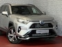 Toyota RAV4 2.5 PHEV AWD 306PK ✅gloednieuw ✅ | Trekgew. 1500KG | Head-up display | Camera | Full LED | Elektrische achterklep | Stuur/Stoelverwarming voor+achter PHEV PLUG IN