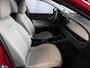 Fiat 600 1.2 HYBRID LA PRIMA STOELVERW. ELEK.KLEP LEER MASSAGE CAMERA CARPLAY ADAP.CRUISE ELEK.STOEL 18''LMV ✅ Top Auto Fiat Wijchen , 30 Jaar ervaring in Fiat , Wij leveren de : Icon / La Prima / Pop / Sport . Urban / Benzine / Hybrid . Met Fabrieksgarantie ✅
