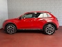 Fiat 600 1.2 HYBRID LA PRIMA STOELVERW. ELEK.KLEP LEER MASSAGE CAMERA CARPLAY ADAP.CRUISE ELEK.STOEL 18''LMV ✅ Top Auto Fiat Wijchen , 30 Jaar ervaring in Fiat , Wij leveren de : Icon / La Prima / Pop / Sport . Urban / Benzine / Hybrid . Met Fabrieksgarantie ✅