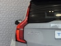 Volvo XC90 2.0 T8 456 PK PHEV 12/25 AWD 7P ULTRA DARK Bowers & Wilkins LUCHTVERING SCHUIFDAK SCHUIFDAK 21''LMV STOEL/STUUR.VERW PANORAMA STANDKACHEL HEADUP ✅Top Auto's Wijchen✅ 200 Nieuwe en bijna nieuwe Auto's met : Benzine / PHEV / Plug in hybrid / Hybrid / Mild hybrid / HEV / Keuze uit Plus / /Ultra/ Bright / Dark / Black Edition /