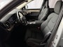 Volvo XC90 2.0 T8 456 PK PHEV 12/25 AWD 7P ULTRA DARK Bowers & Wilkins LUCHTVERING SCHUIFDAK SCHUIFDAK 21''LMV STOEL/STUUR.VERW PANORAMA STANDKACHEL HEADUP ✅Top Auto's Wijchen✅ 200 Nieuwe en bijna nieuwe Auto's met : Benzine / PHEV / Plug in hybrid / Hybrid / Mild hybrid / HEV / Keuze uit Plus / /Ultra/ Bright / Dark / Black Edition /