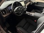 Volvo XC90 2.0 T8 456 PK PHEV 12/25 AWD 7P ULTRA DARK Bowers & Wilkins LUCHTVERING SCHUIFDAK SCHUIFDAK 21''LMV STOEL/STUUR.VERW PANORAMA STANDKACHEL HEADUP ✅Top Auto's Wijchen✅ 200 Nieuwe en bijna nieuwe Auto's met : Benzine / PHEV / Plug in hybrid / Hybrid / Mild hybrid / HEV / Keuze uit Plus / /Ultra/ Bright / Dark / Black Edition /