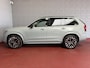 Volvo XC90 2.0 T8 456 PK PHEV 12/25 AWD 7P ULTRA DARK Bowers & Wilkins LUCHTVERING SCHUIFDAK SCHUIFDAK 21''LMV STOEL/STUUR.VERW PANORAMA STANDKACHEL HEADUP ✅Top Auto's Wijchen✅ 200 Nieuwe en bijna nieuwe Auto's met : Benzine / PHEV / Plug in hybrid / Hybrid / Mild hybrid / HEV / Keuze uit Plus / /Ultra/ Bright / Dark / Black Edition /