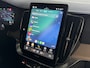 Volvo XC90 2.0 T8 456 PK PHEV 12/25 AWD 7P ULTRA DARK Bowers & Wilkins LUCHTVERING SCHUIFDAK SCHUIFDAK 21''LMV STOEL/STUUR.VERW PANORAMA STANDKACHEL HEADUP ✅Top Auto's Wijchen✅ 200 Nieuwe en bijna nieuwe Auto's met : Benzine / PHEV / Plug in hybrid / Hybrid / Mild hybrid / HEV / Keuze uit Plus / /Ultra/ Bright / Dark / Black Edition /