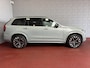 Volvo XC90 2.0 T8 456 PK PHEV 12/25 AWD 7P ULTRA DARK Bowers & Wilkins LUCHTVERING SCHUIFDAK SCHUIFDAK 21''LMV STOEL/STUUR.VERW PANORAMA STANDKACHEL HEADUP ✅Top Auto's Wijchen✅ 200 Nieuwe en bijna nieuwe Auto's met : Benzine / PHEV / Plug in hybrid / Hybrid / Mild hybrid / HEV / Keuze uit Plus / /Ultra/ Bright / Dark / Black Edition /