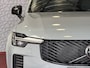 Volvo XC90 2.0 T8 456 PK PHEV 12/25 AWD 7P ULTRA DARK Bowers & Wilkins LUCHTVERING SCHUIFDAK SCHUIFDAK 21''LMV STOEL/STUUR.VERW PANORAMA STANDKACHEL HEADUP ✅Top Auto's Wijchen✅ 200 Nieuwe en bijna nieuwe Auto's met : Benzine / PHEV / Plug in hybrid / Hybrid / Mild hybrid / HEV / Keuze uit Plus / /Ultra/ Bright / Dark / Black Edition /