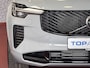 Volvo XC90 2.0 T8 456 PK PHEV 12/25 AWD 7P ULTRA DARK Bowers & Wilkins LUCHTVERING SCHUIFDAK SCHUIFDAK 21''LMV STOEL/STUUR.VERW PANORAMA STANDKACHEL HEADUP ✅Top Auto's Wijchen✅ 200 Nieuwe en bijna nieuwe Auto's met : Benzine / PHEV / Plug in hybrid / Hybrid / Mild hybrid / HEV / Keuze uit Plus / /Ultra/ Bright / Dark / Black Edition /