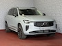 Volvo XC90 2.0 T8 456 PK PHEV 12/25 AWD 7P ULTRA DARK Bowers & Wilkins LUCHTVERING SCHUIFDAK SCHUIFDAK 21''LMV STOEL/STUUR.VERW PANORAMA STANDKACHEL HEADUP ✅Top Auto's Wijchen✅ 200 Nieuwe en bijna nieuwe Auto's met : Benzine / PHEV / Plug in hybrid / Hybrid / Mild hybrid / HEV / Keuze uit Plus / /Ultra/ Bright / Dark / Black Edition /