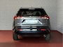 Toyota RAV4 2.5 PHEV AWD 306PK ✅gloednieuw ✅ | Trekgew. 1500KG | Head-up display | Camera | Full LED | Elektrische achterklep | Stuur/Stoelverwarming voor+achter PHEV PLUG IN