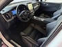 Volvo XC60 456PK 2.0 T8 456PK AWD ULTRA ! BLACK EDITION STOEL/STUUR.VER. 22''LMV PANO HEADUP HARMAN KARDON