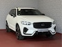 Volvo XC60 456PK 2.0 T8 456PK AWD ULTRA ! BLACK EDITION STOEL/STUUR.VER. 22''LMV PANO HEADUP HARMAN KARDON