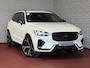 Volvo XC60 456PK 2.0 T8 456PK AWD ULTRA ! BLACK EDITION STOEL/STUUR.VER. 22''LMV PANO HEADUP HARMAN KARDON