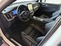 Volvo XC60 456PK 2.0 T8 456PK AWD ULTRA ! BLACK EDITION STOEL/STUUR.VER. 22''LMV PANO HEADUP HARMAN KARDON