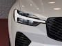 Volvo XC60 456PK 2.0 T8 456PK AWD ULTRA ! BLACK EDITION STOEL/STUUR.VER. 22''LMV PANO HEADUP HARMAN KARDON