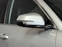 Geely Starray EM-i 1.5 MAX+ PHEV LONG RANGE 29,8 KWH | 136km WLTP | PANORAMADAK | MASSAGE /STOEL/VERW/KOELING