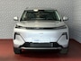 Geely Starray EM-i 1.5 MAX+ PHEV LONG RANGE 29,8 KWH | 136km WLTP | PANORAMADAK | MASSAGE /STOEL/VERW/KOELING