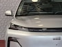 Geely Starray EM-i 1.5 MAX+ PHEV LONG RANGE 29,8 KWH | 136km WLTP | PANORAMADAK | MASSAGE /STOEL/VERW/KOELING