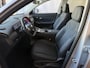 Geely Starray EM-i 1.5 MAX+ PHEV LONG RANGE 29,8 KWH | 136km WLTP | PANORAMADAK | MASSAGE /STOEL/VERW/KOELING
