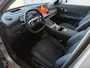 Geely Starray EM-i 1.5 MAX+ PHEV LONG RANGE 29,8 KWH | 136km WLTP | PANORAMADAK | MASSAGE /STOEL/VERW/KOELING