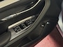 BYD Seal U 217PK PHEV NIEUWE AUTO PANO HEADUP 360.CAM STOEL/STUUR VERW STOEL.VENTILATIE INFINITY/AUDIO 12/2025