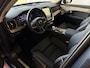 Volvo XC90 2.0 T8 456PK Plug-in Hybrid AWD ULTRA Dark | Luchtvering | Bowers & Wilkins | Schuifdak | 21" LMV | 7-persoons | Stoel/Stuurverw. PANORAMA STANDKACHEL HEADUP ✅Top Auto's Wijchen✅ 170 Nieuwe en bijna nieuwe Auto's met : Benzine / PHEV / Plug in hybrid / Hybrid / Mild hybrid / HEV / Keuze uit Plus / /Ultra/ Bright / Dark / Black Edition /