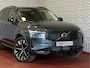 Volvo XC90 2.0 T8 456PK Plug-in Hybrid AWD ULTRA Dark | Luchtvering | Bowers & Wilkins | Schuifdak | 21" LMV | 7-persoons | Stoel/Stuurverw. PANORAMA STANDKACHEL HEADUP ✅Top Auto's Wijchen✅ 170 Nieuwe en bijna nieuwe Auto's met : Benzine / PHEV / Plug in hybrid / Hybrid / Mild hybrid / HEV / Keuze uit Plus / /Ultra/ Bright / Dark / Black Edition /