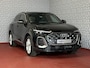Audi Q5 2.0 TFSI E-HYBRID QUATTRO 300PK S-EDITION LEER PANO PAS.DISPLAY 360CAM TREKHAAK MATRIXX LED ELEK.STOEL. S-LINE S LINE