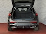 Audi Q5 2.0 TFSI E-HYBRID QUATTRO 300PK S-EDITION LEER PANO PAS.DISPLAY 360CAM TREKHAAK MATRIXX LED ELEK.STOEL. S-LINE S LINE