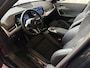 BMW X1 SDRIVE M-SPORT SHADOW LINE NAVI LED ELEK.KLEP CRUISE LEER/ALCANTARA CAMERA M-SPORT INTERIEUR / EXTERIEUR ✅ Top Auto's. Al 30 Jaar uw Bmw Specialist in , BMW M / M Sport / PHEV / HEV / Hybrid / Mhev / 25e / 30e / xDrive25e // xDrive30e / sDrive18i / sDrive20i / sDrive23i ✅