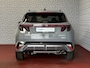 Hyundai Tucson NIEUWE AUTO 1.6 T-GDI PHEV N-LINE 360.CAMERA ELEK.KLEP ELEK.STOEL/GEHEUGEN VERWARMD/KOELING SUBWFR 19"LMV ZWARTE HEMEL STUURVERW. PLUG IN HYBRIDE