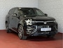 Volkswagen Tayron 1.5 eHybrid 272PK R-LINE TREKHAAK BLACK-STYLE 20''LMV PANO SCHUIFDAK ERGO.STOEL MASSAGE TRAILER.ASSIST