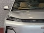 Geely Starray EM-i 1.5 MAX+ PHEV LONG RANGE BRUIN LEER 29,8 KWH | 136km WLTP | PANORAMADAK | MASSAGE /STOEL/VERW/KOELING