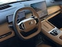 Geely Starray EM-i 1.5 MAX+ PHEV LONG RANGE BRUIN LEER 29,8 KWH | 136km WLTP | PANORAMADAK | MASSAGE /STOEL/VERW/KOELING