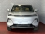 Geely Starray EM-i 1.5 MAX+ PHEV LONG RANGE BRUIN LEER 29,8 KWH | 136km WLTP | PANORAMADAK | MASSAGE /STOEL/VERW/KOELING