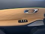 Geely Starray EM-i 1.5 MAX+ PHEV LONG RANGE BRUIN LEER 29,8 KWH | 136km WLTP | PANORAMADAK | MASSAGE /STOEL/VERW/KOELING