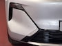Geely Starray EM-i 1.5 MAX+ PHEV LONG RANGE BRUIN LEER 29,8 KWH | 136km WLTP | PANORAMADAK | MASSAGE /STOEL/VERW/KOELING
