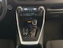 Toyota RAV4 2.5 PHEV AWD 306PK ✅Ongebruikt | Direct rijden✅ | Trekgew. 1500KG | Head-up display | Camera | Full LED | Elektrische achterklep | Stuur/Stoelverwarming voor+achter PHEV PLUG IN