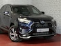 Toyota RAV4 2.5 PHEV AWD 306PK ✅Ongebruikt | Direct rijden✅ | Trekgew. 1500KG | Head-up display | Camera | Full LED | Elektrische achterklep | Stuur/Stoelverwarming voor+achter PHEV PLUG IN